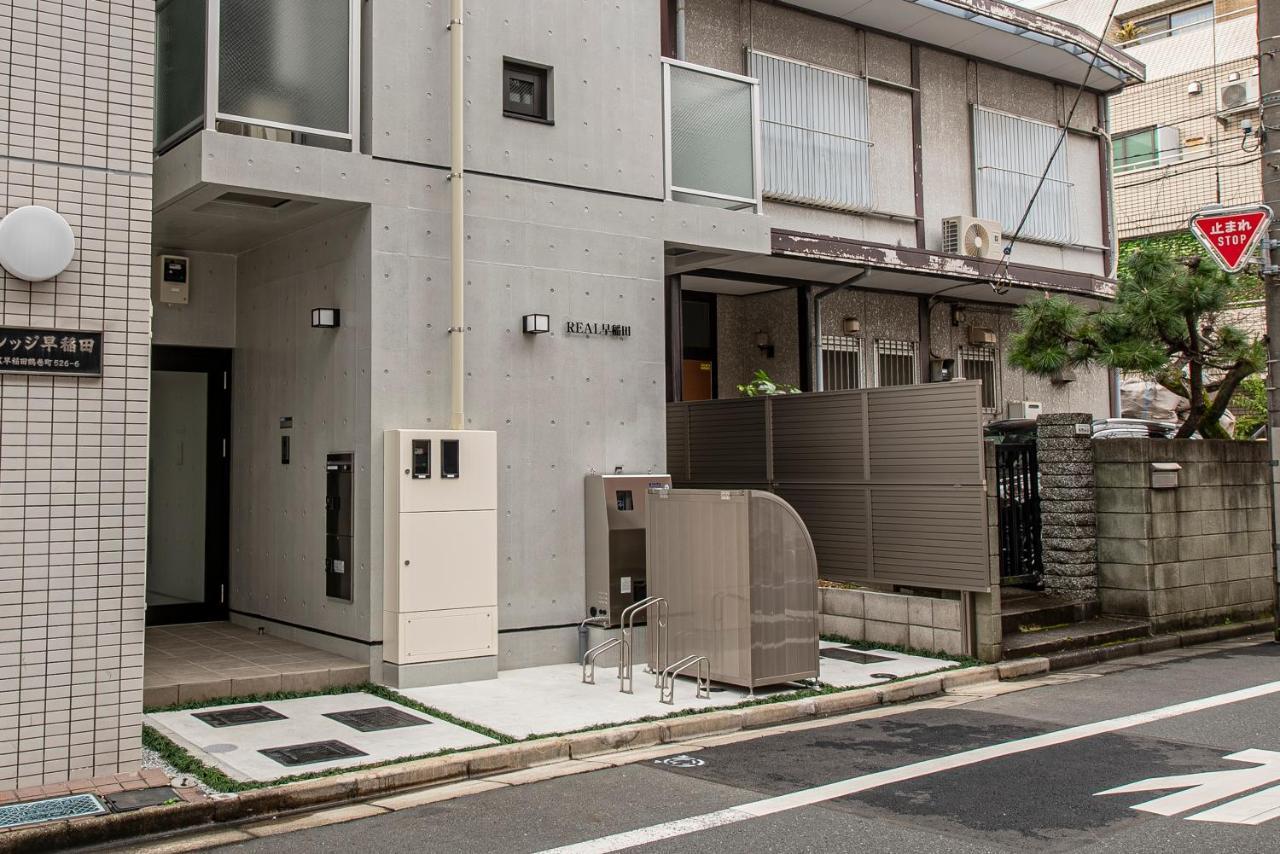 東京都Real 早稻田アパートメント エクステリア 写真